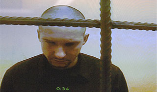 Евсюкову отказали в смягчении приговора Евсюкову отказали в смягчении приговора