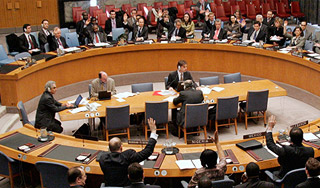 Ирану приготовили жесткие санкции Ирану приготовили жесткие санкции