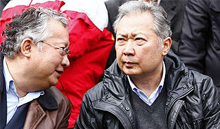 Взрослых Бакиевых оценили в $100 тысяч Взрослых Бакиевых оценили в $100 тысяч