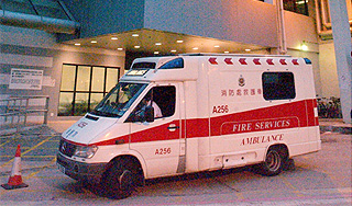 Китайцы облили судей кислотой Китайцы облили судей кислотой