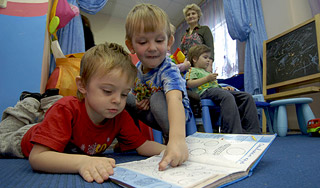 Генпрокуратуре доверили здоровье детей Генпрокуратуре доверили здоровье детей