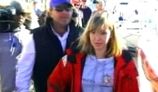 Пропавшую яхтсменку нашли живой и здоровой Пропавшую яхтсменку нашли живой и здоровой