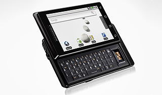 Motorola удваивает мощность смартфонов Motorola удваивает мощность смартфонов