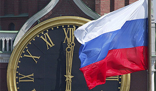 Страна отмечает День России Страна отмечает День России