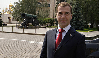 Медведев поздравил Россию с юбилеем Медведев поздравил Россию с юбилеем