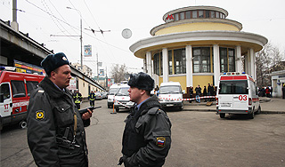 ФСБ раскрыла теракты в московском метро ФСБ раскрыла теракты в московском метро