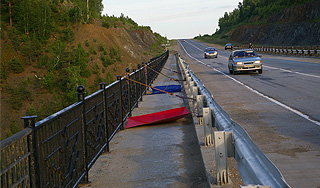Пара экстремалов погибла во время прыжка Пара экстремалов погибла во время прыжка
