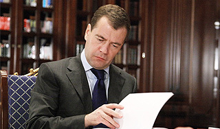 Президент предложил омолодить чиновников Президент предложил омолодить чиновников