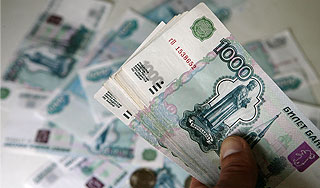 Центробанк выпускает новую тысячную купюру Центробанк выпускает новую тысячную купюру