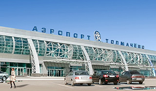 В Толмачево нашли радиоактивные подушки В Толмачево нашли радиоактивные подушки