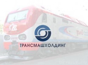 БМЗ приобрел «Лугансктепловоз»