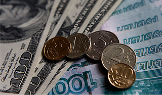 Всемирный банк дал прогноз развития России Всемирный банк дал прогноз развития России