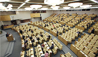 Депутатов будут наказывать за прогулы Депутатов будут наказывать за прогулы