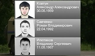 Приморским бандитам предъявили обвинения Приморским бандитам предъявили обвинения