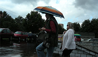 Москвичей ждет самый холодный день в июне Москвичей ждет самый холодный день в июне