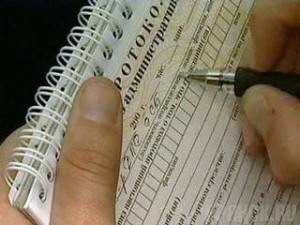 Хозяйку интернет-клуба оштрафовали на четыре тысячи