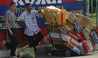 Россия требует выдать контрабандистов Россия требует выдать контрабандистов