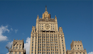 Россию возмутили санкции США по Ирану Россию возмутили санкции США по Ирану