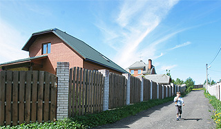 Жители переименовали Дом инвалидов Жители переименовали Дом инвалидов