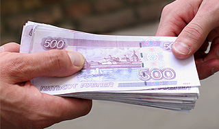 Чиновнику под домашним арестом дали взятку Чиновнику под домашним арестом дали взятку