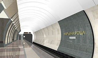 В Москве открылись новые станции метро В Москве открылись новые станции метро