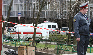 В центре Москвы убили хозяйку бутика В центре Москвы убили хозяйку бутика