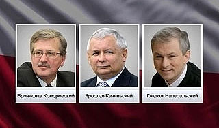 Польша выбирает президента страны Польша выбирает президента страны