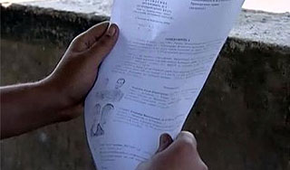 Приморским бандитам огласили обвинение Приморским бандитам огласили обвинение