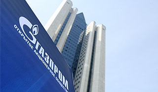 "Газпром" прикрутил Минску газовый вентиль "Газпром" прикрутил Минску газовый вентиль