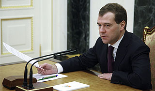 Медведев оценил роль "большой двадцатки" Медведев оценил роль "большой двадцатки"