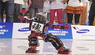 Китай устроил олимпиаду для андроидов Китай устроил олимпиаду для андроидов