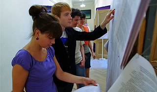 Тест на наркотики отпугнул абитуриентов Тест на наркотики отпугнул абитуриентов