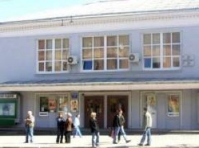 Что же будет с "Родиной"?