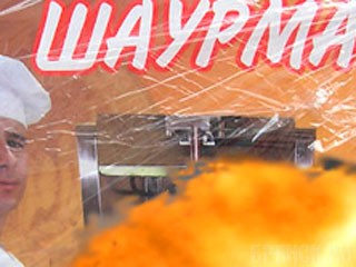 В Бежице сгорел киоск "Шаурма"