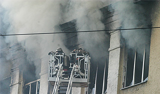 На заводе под Москвой загорелся порох На заводе под Москвой загорелся порох