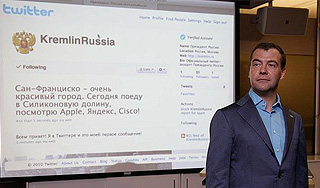 Дмитрий Медведев поселился в Twitter Дмитрий Медведев поселился в Twitter