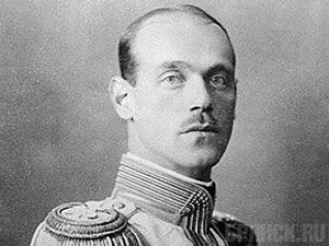 В поселке Локоть вспомнили Великого князя