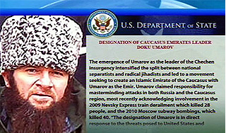 США объявили Доку Умарова террористом США объявили Доку Умарова террористом