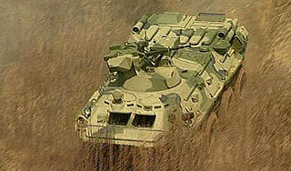 Из школы ДОСААФ продали три броневика Из школы ДОСААФ продали три броневика