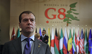 Завершился самый короткий саммит G8 Завершился самый короткий саммит G8