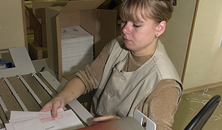 Россияне получат миллионы "писем счастья" Россияне получат миллионы "писем счастья"