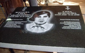 В Польше открыли памятник брянской разведчице