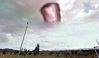 Над Бишкеком взорвался НЛО Над Бишкеком взорвался НЛО