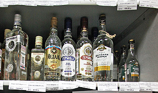 Повышается минимальная цена на водку Повышается минимальная цена на водку