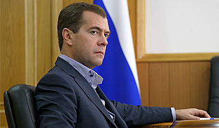 Россию ждет снижение ставки по ипотеке Россию ждет снижение ставки по ипотеке