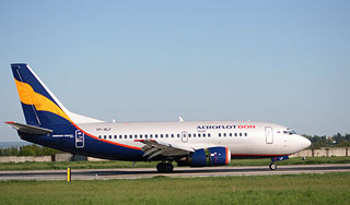 Boeing без двигателя сел в Ростове-на-Дону Boeing без двигателя сел в Ростове-на-Дону