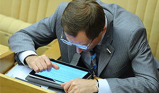 Депутаты обязали себя ходить на работу Депутаты обязали себя ходить на работу