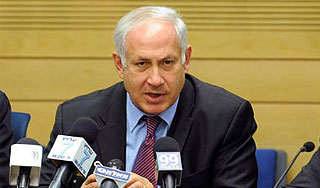 Израиль отказался извиниться за "флотилию" Израиль отказался извиниться за "флотилию"