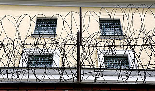 Жизнь приморских бандитов в СИЗО проверят Жизнь приморских бандитов в СИЗО проверят