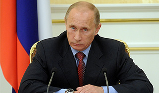 Путин наказал шестерых замминистров Путин наказал шестерых замминистров